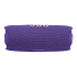 Портативная акустика JBL Flip 7