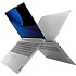 Ноутбук Lenovo IdeaPad Slim 5 16IMH9 16" (Intel Core Ultra 5 125H, Intel Arc Graphics) 16ГБ, 512ГБ SSD, noOS