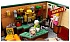 Конструктор LEGO Ideas 21319 Кафе Друзей