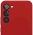 Чехол защитный "vlp" Silicone Case для Samsung Galaxy S23+