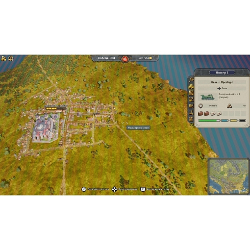 Игра Railway Empire 2. Deluxe Edition для PS5