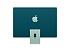 Apple iMac 24" Retina 4,5K, M3 (8C CPU, 10C GPU, 2023), 8 ГБ