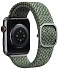 Плетеный ремешок Uniq ASPEN Strap Braided для Apple Watch 38/40/41мм