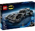 Конструктор Lego 76331 Супер Герои Бэтмобиль из фильма «Бэтмен против Супермена»