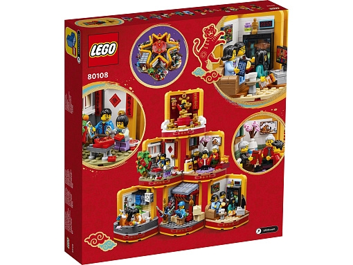 Конструктор LEGO 80108 Традиции Лунного нового года