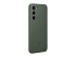 Чехол Samsung Galaxy S23+ Leather Case (EF-VS916LBEGWW)