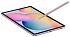 Планшет Samsung Galaxy Tab S6 Lite 10.4 (2024) Wi-Fi