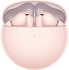 Беспроводные наушники Huawei Freebuds 7i