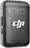 Беспроводной микрофон DJI Mic 2 (2 TX + 1 RX + Charging Case)