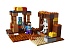 Конструктор LEGO Minecraft 21167 Торговый пост