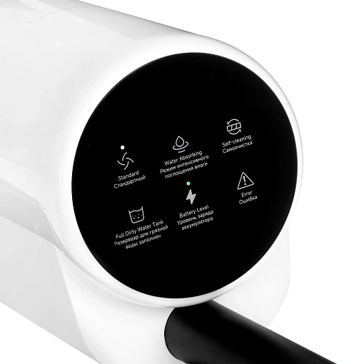 Вертикальный пылесос моющий Xiaomi Truclean W20 Wet Dry Vacuum