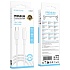 Кабель Borofone Lightning -TypeC 1m PD 27W BX117