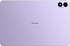 Планшет Infinix XPAD 20 LTE 8/256Гб