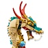Конструктор LEGO Chinese Traditional Festivals Auspicious Dragon (80112)