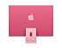 Моноблок Apple iMac 24 Retina 4,5K (M4, 8C CPU/8C GPU, 2024), 16 Гб