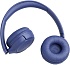 Беспроводные наушники JBL TUNE 530BT