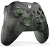 Геймпад Microsoft Xbox Series Wireless Controller Special Edition