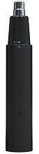 Xiaomi Nose Hair Trimmer, черный (MJGHB1LF)