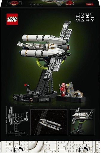 Конструктор LEGO Icons 11389 Проект "Радуйся, Мария"