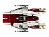 Конструктор LEGO Star Wars 75275 Звёздный истребитель типа А