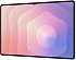 Планшет Samsung Galaxy Tab S11 Ultra 5G 12/256/512/1024 Гб