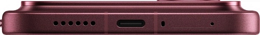 Смартфон Poco F9 Ultra 16/512ГБ