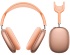 Беспроводные наушники Apple AirPods Max 2 (2026)