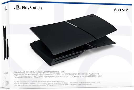 Сменный корпус Sony Slim Version для PlayStation 5
