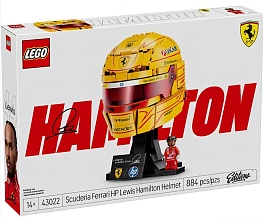 LEGO Editions 43022 Шлем Льюиса Хэмилтона