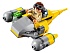 Конструктор LEGO Star Wars 75223 Микрофайтеры: Истребитель с планеты Набу