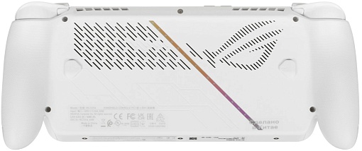 Портативная игровая консоль ASUS ROG Xbox Ally (2025)