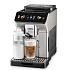 Кофемашина DeLonghi Eletta Explore ECAM 450.65.