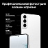 Смартфон Samsung Galaxy S22+