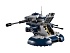 Конструктор LEGO Star Wars 75283 Бронированный штурмовой танк (AAT)