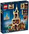 Конструктор LEGO 76402 Harry Potter Хогвартс: кабинет Дамблдора