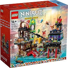 Конструктор LEGO NINJAGO City Markets (71799)