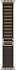 Apple Watch Ultra 4 (2026) 49mm Alpine Loop