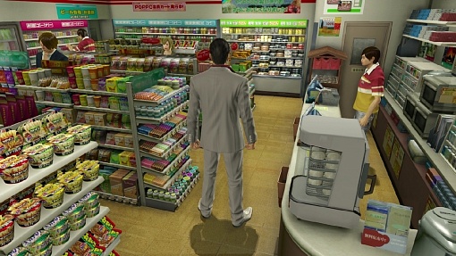 Игра Yakuza Kiwami для Nintendo Switch 2