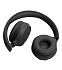 Наушники JBL Tune 520BT