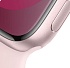 Apple Watch Series 9 45mm