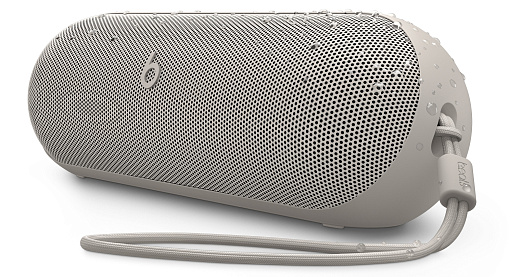 Портативная колонка Beats Pill – Kim Kardashian Special Edition