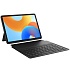 Планшет Huawei MatePad 11.5" Wi-Fi 6/128