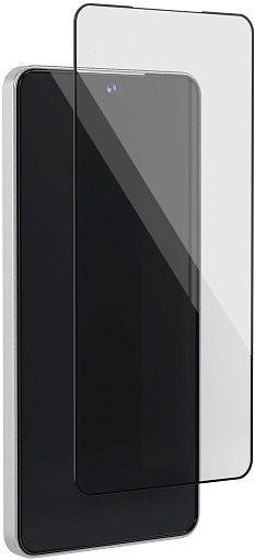 Стекло защитное VLP 2.5D Easy Box для Samsung Galaxy S26 Plus