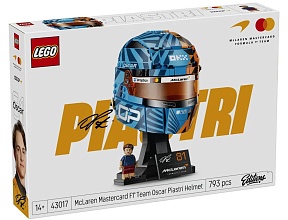 LEGO Editions 43017 Шлем Оскара Пиастри
