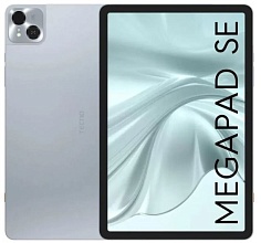 Tecno MegaPad 11 SE LTE 4/128ГБ, голубой