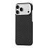 Чехол uBear Supreme Case Kevlar с MagSafe для iPhone 18 Pro Max