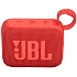 Портативная колонка JBL GO 4