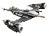 Конструктор LEGO Star Wars 75325 Звёздный истребитель Мандалорца N-1