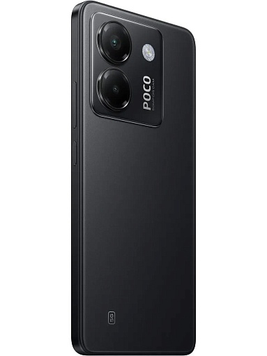 Смартфон Xiaomi POCO M7 Pro 5G 8/256 Гб