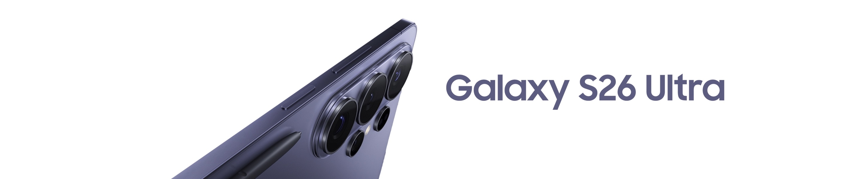 Samsung Galaxy S26 Ultra